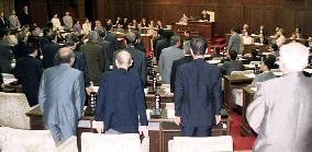 Osaka prefectural assembly passes bill to tax big banks